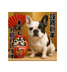 毎年使える♡フレンチブルドッグの年末年始（個別スタンプ：7）
