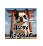 毎年使える♡フレンチブルドッグの年末年始（個別スタンプ：9）