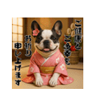 毎年使える♡フレンチブルドッグの年末年始（個別スタンプ：10）