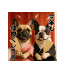 毎年使える♡フレンチブルドッグの年末年始（個別スタンプ：14）