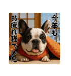 毎年使える♡フレンチブルドッグの年末年始（個別スタンプ：16）