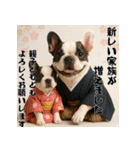 毎年使える♡フレンチブルドッグの年末年始（個別スタンプ：19）