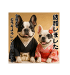 毎年使える♡フレンチブルドッグの年末年始（個別スタンプ：20）