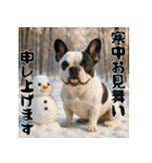 毎年使える♡フレンチブルドッグの年末年始（個別スタンプ：21）