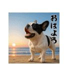 毎年使える♡フレンチブルドッグの年末年始（個別スタンプ：23）