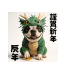 毎年使える♡フレンチブルドッグの年末年始（個別スタンプ：33）