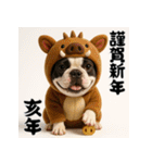 毎年使える♡フレンチブルドッグの年末年始（個別スタンプ：40）