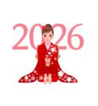 動く！お正月 2026（令和8年）（個別スタンプ：1）