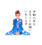 動く！お正月 2026（令和8年）（個別スタンプ：2）