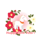 動く！午年の新年のごあいさつ（個別スタンプ：1）