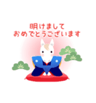 動く！午年の新年のごあいさつ（個別スタンプ：2）