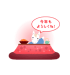 動く！午年の新年のごあいさつ（個別スタンプ：5）