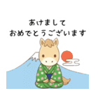 [あけおめ]お正月(午年)のお馬[ことよろ]（個別スタンプ：1）