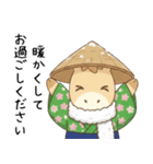 [あけおめ]お正月(午年)のお馬[ことよろ]（個別スタンプ：12）