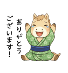 [あけおめ]お正月(午年)のお馬[ことよろ]（個別スタンプ：16）