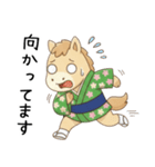[あけおめ]お正月(午年)のお馬[ことよろ]（個別スタンプ：17）