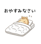 [あけおめ]お正月(午年)のお馬[ことよろ]（個別スタンプ：32）