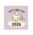 キュートポップ 2026年 あけおめ 馬 年賀状（個別スタンプ：3）