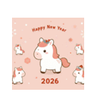 キュートポップ 2026年 あけおめ 馬 年賀状（個別スタンプ：15）