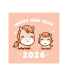 キュートポップ 2026年 あけおめ 馬 年賀状（個別スタンプ：18）