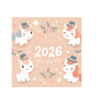キュートポップ 2026年 あけおめ 馬 年賀状（個別スタンプ：27）