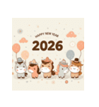 キュートポップ 2026年 あけおめ 馬 年賀状（個別スタンプ：29）