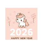キュートポップ 2026年 あけおめ 馬 年賀状（個別スタンプ：34）