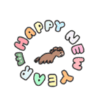 たのしそう（あけおめ2026）（個別スタンプ：19）