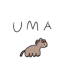 たのしそう（あけおめ2026）（個別スタンプ：22）