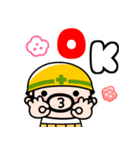 飛び出す！現場のおやじ君の年末年始2026（個別スタンプ：10）