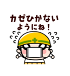 飛び出す！現場のおやじ君の年末年始2026（個別スタンプ：23）