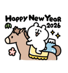 ゆるくま年賀状2026（個別スタンプ：1）