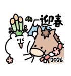 ゆるくま年賀状2026（個別スタンプ：5）