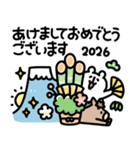 ゆるくま年賀状2026（個別スタンプ：9）