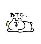 ゆるくま年賀状2026（個別スタンプ：16）