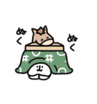 ゆるくま年賀状2026（個別スタンプ：25）