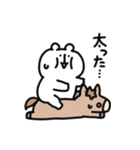 ゆるくま年賀状2026（個別スタンプ：26）