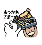 ゆるくま年賀状2026（個別スタンプ：28）