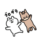 ゆるくま年賀状2026（個別スタンプ：29）