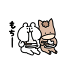 ゆるくま年賀状2026（個別スタンプ：33）