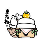 ゆるくま年賀状2026（個別スタンプ：34）