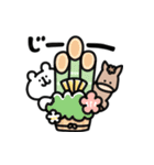 ゆるくま年賀状2026（個別スタンプ：39）