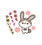 うさぎのラビ＆チョコの年賀スタンプ（個別スタンプ：3）