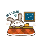 うさぎのラビ＆チョコの年賀スタンプ（個別スタンプ：8）