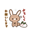 うさぎのラビ＆チョコの年賀スタンプ（個別スタンプ：10）
