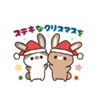 うさぎのラビ＆チョコの年賀スタンプ（個別スタンプ：12）