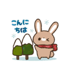 うさぎのラビ＆チョコの年賀スタンプ（個別スタンプ：14）