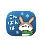 うさぎのラビ＆チョコの年賀スタンプ（個別スタンプ：15）