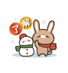 うさぎのラビ＆チョコの年賀スタンプ（個別スタンプ：19）