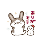 うさぎのラビ＆チョコの年賀スタンプ（個別スタンプ：21）